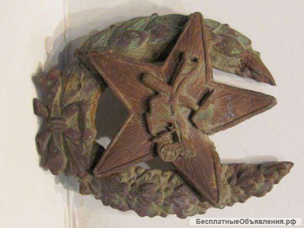 Знак Красного Командира