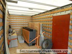 Грузоперевозки по Киеву, Области и Украине