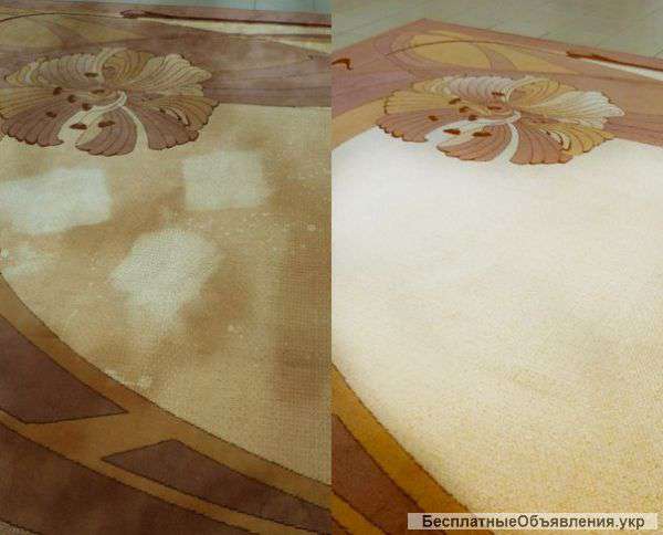 Химчистка на дому