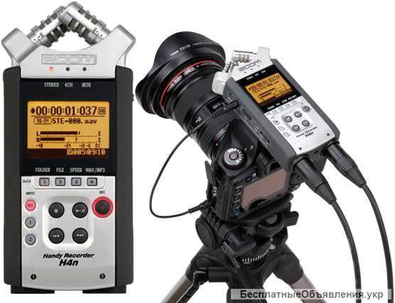 Аренда диктофона zoom h4n. Zoom H4n