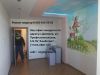 Ремонт квартир