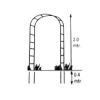 Арка (Стела) садовая декоративная для вьющихся растений(роз)