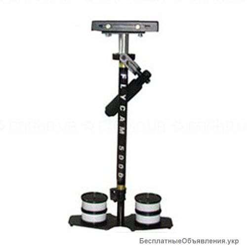 Аренда (прокат) Система стабилизации видеосъёмки Flycam