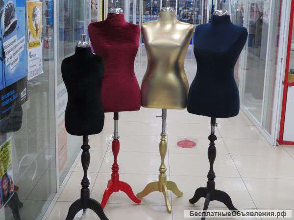 Манекены-торс
