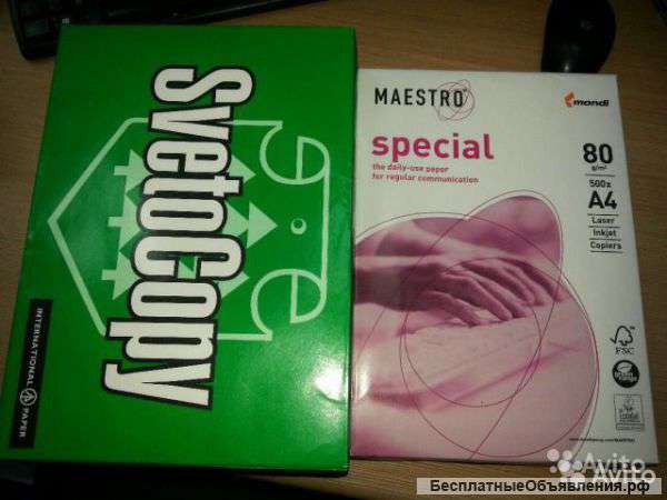 Бумага для принтера svetocopy