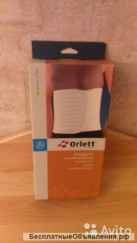 Бандаж хирургический послеоперационный