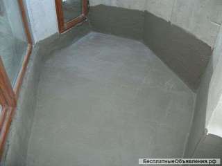 Гидроизоляция объектов любого назначения