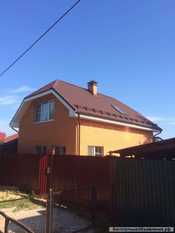 Кровельные работы