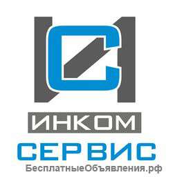 Ремонт компьютеров, ноутбуков, планшетов