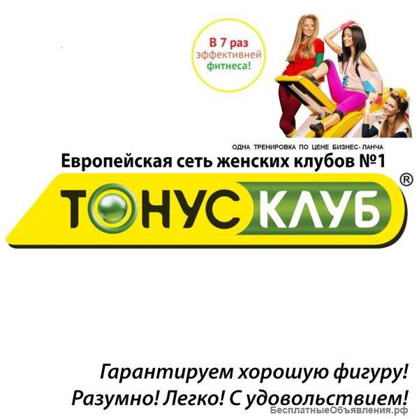 Администратор