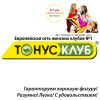 Администратор