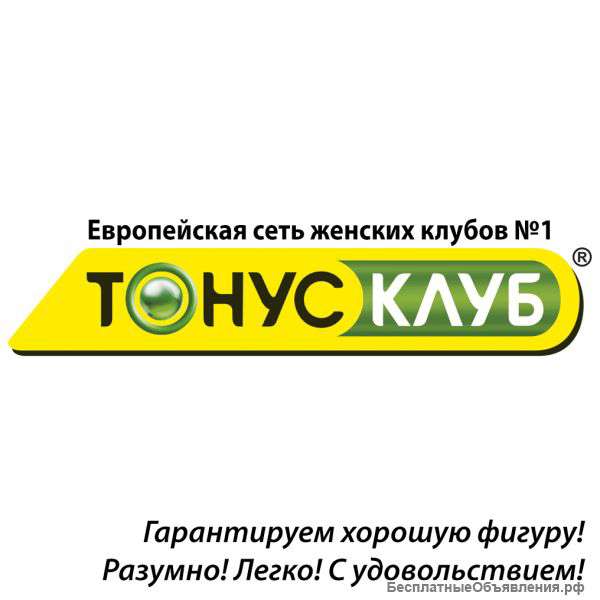 Smart–варежки