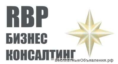 Услуги по охране труда