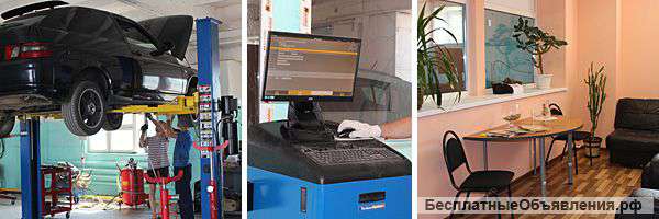 Автосервис Сигма. Ремонт авто грузоподъемностью до 7 тонн.