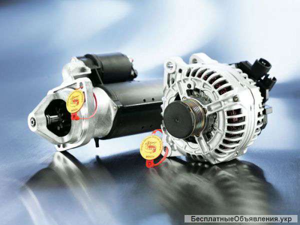 Ремонт стартеров и генераторов