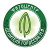 Управляющий ФитоЦентром