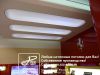 Только качественные натяжные потолки