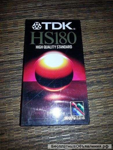 Видеокассета TDK HS180
