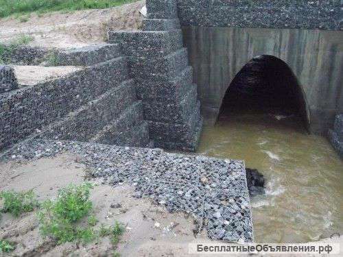 Геоматы, биоматы,георешетка