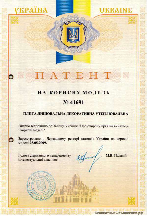 Технология Полифасад