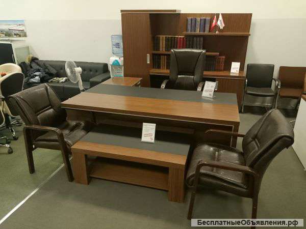 Рабочее кресло