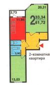 2 к.кв., г. Чехов, микрорайон «Губернский», ул.Уездная.