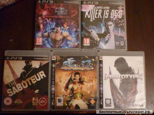 Plaistation 3 games NEW