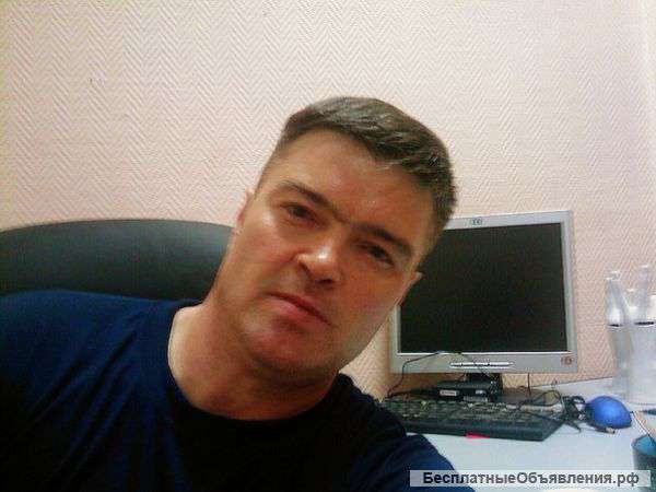 Сторож