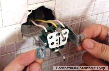 Электромонтажные работы любой трудности по самым низким ценам