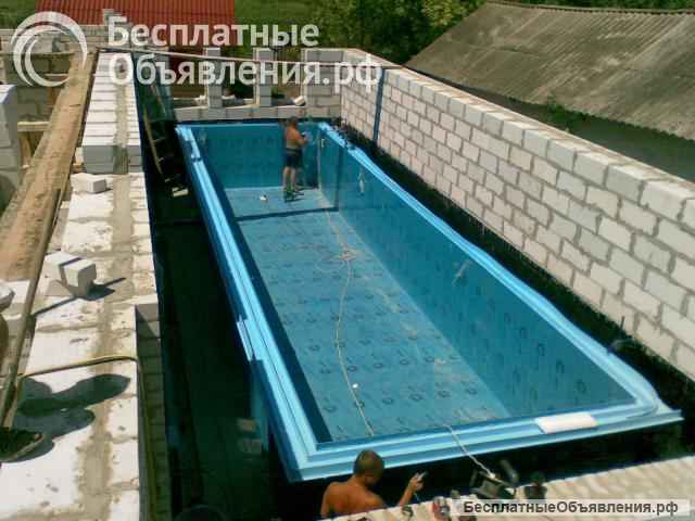 Строительство полипропиленовых бассейнов