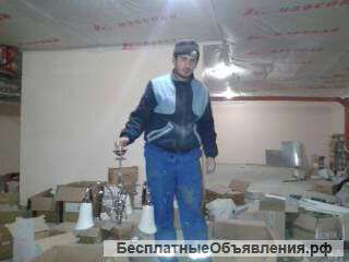 Электромонтаж