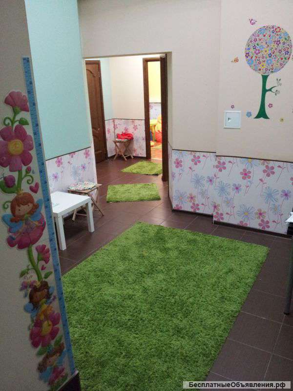 Детский центр развития