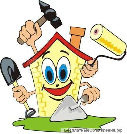 Домашний мастер