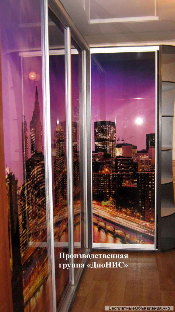 Типовые и индивидуальные шкафы-купе и гардеробные. Декор фасадов. Производитель.