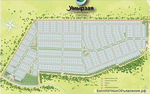 Земельный участок в Умырзае