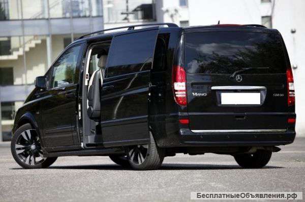 Пассажирские перевозки по Германии