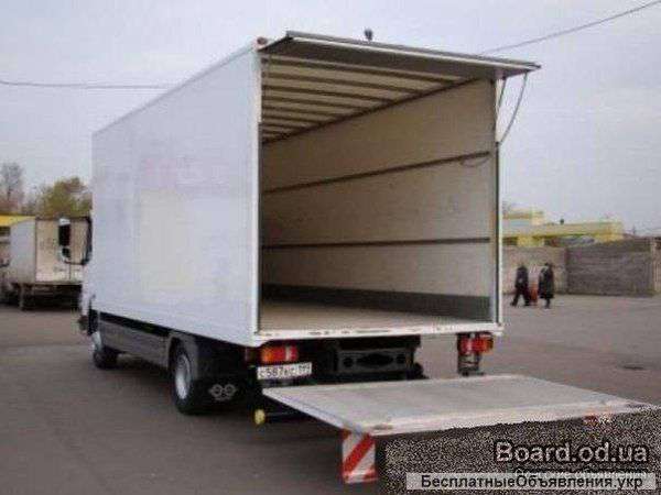 Грузоперевозки По Украине- от 4 грн км