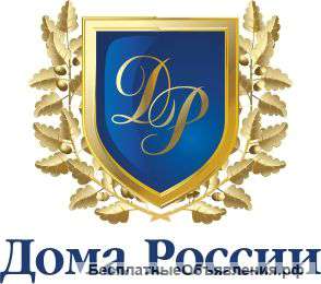 Приглашаем на работу