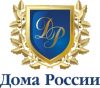 Приглашаем на работу