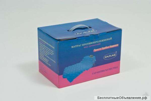 Противопролежневый матрас для лежачих больных