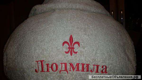 Именные махровые халаты с индивидуальной вышивкой