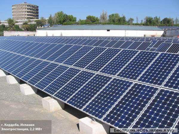 Солнечные батареи