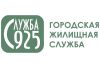 Риэлторская фирма набирает сотрудников без опыта