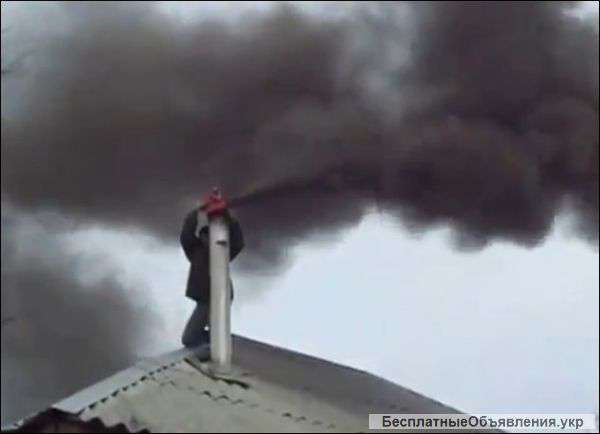 Услуги трубочиста