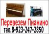 Грузчики г. Новосибирска. Вывоз мусора. Сборка мебели.