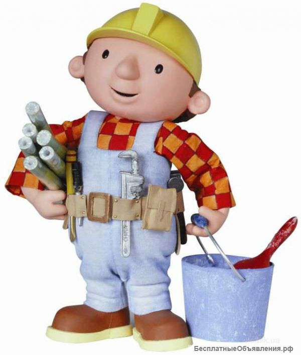 Строительные и отделочные работы