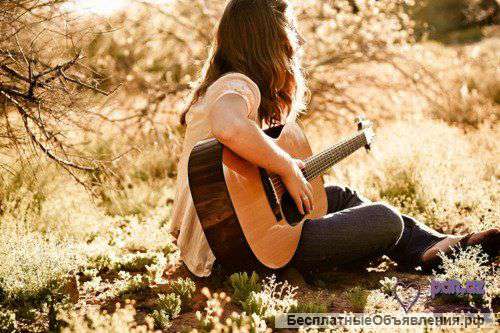 Уроки вокала и гитары