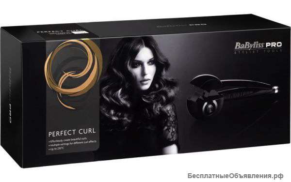 Плойка Babyliss оптом от 650 гривен