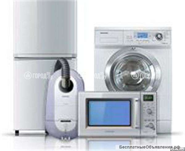 Ремонт водонагревателей, стиральных машин, СВЧ