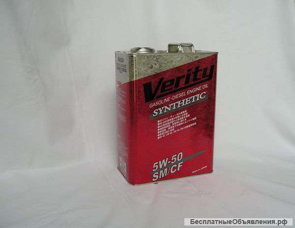 Масло моторное Verity Synthetic 5W-50 SM/CF